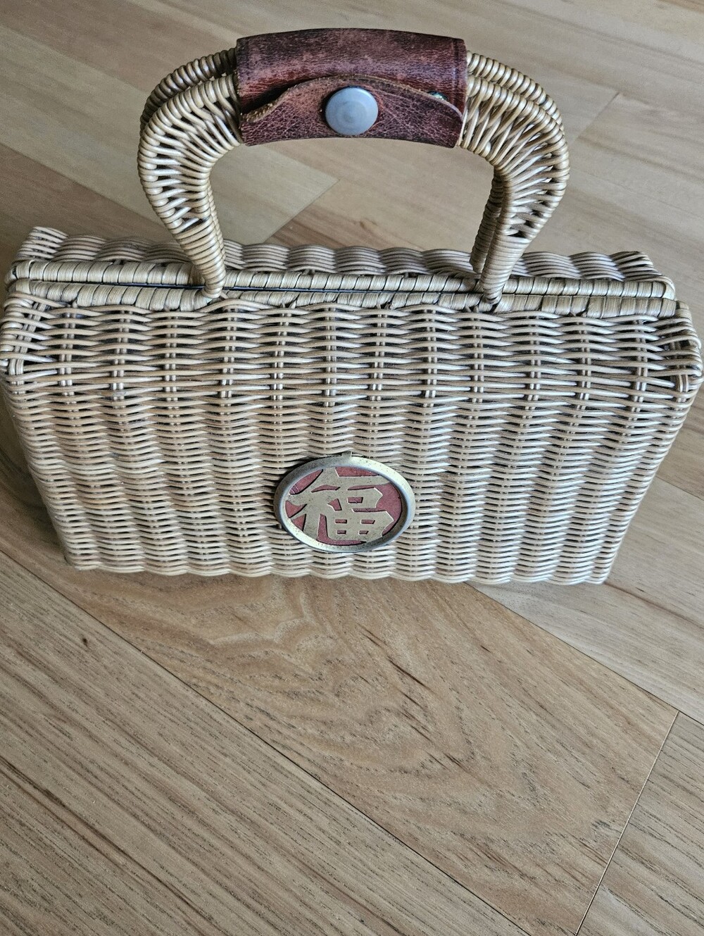 Vintage Gaymode Top Handle Asian Emblem Woven Rattan Wicker Straw Purse Handbag